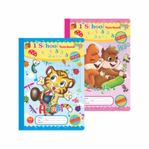 Vở 4 ô ly 1st School B5 KLONG MS 038 – ảnh bìa