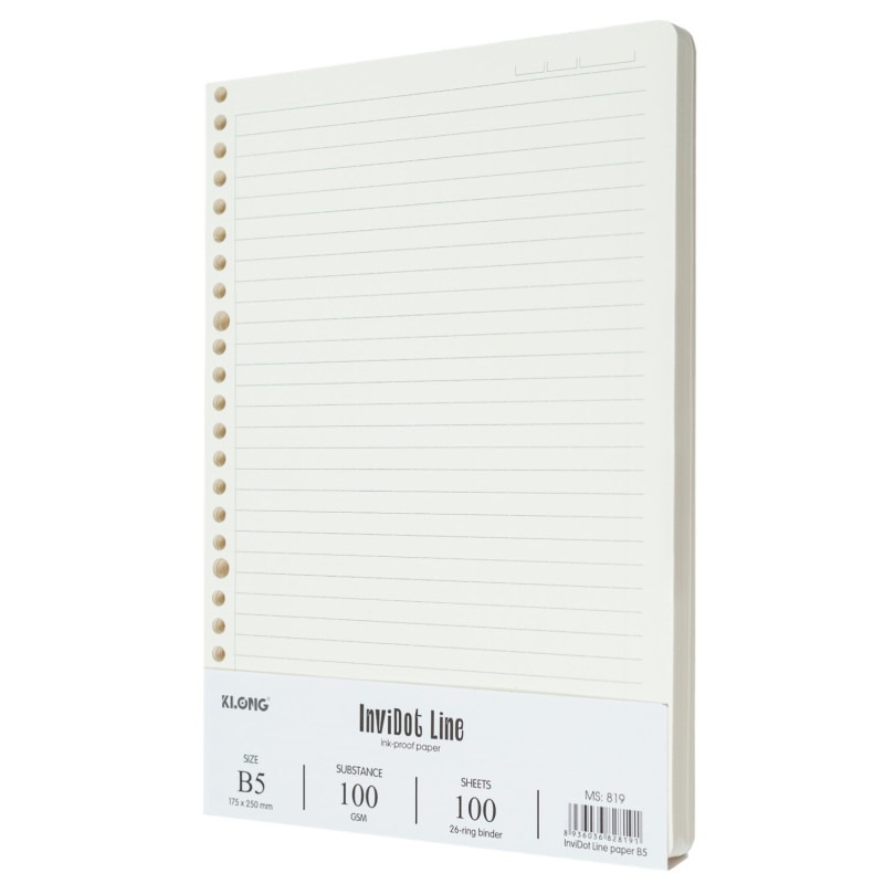 Ruột sổ còng kẻ ngang InviDot Line B5 KLONG MS 819 – ảnh chi tiết 2
