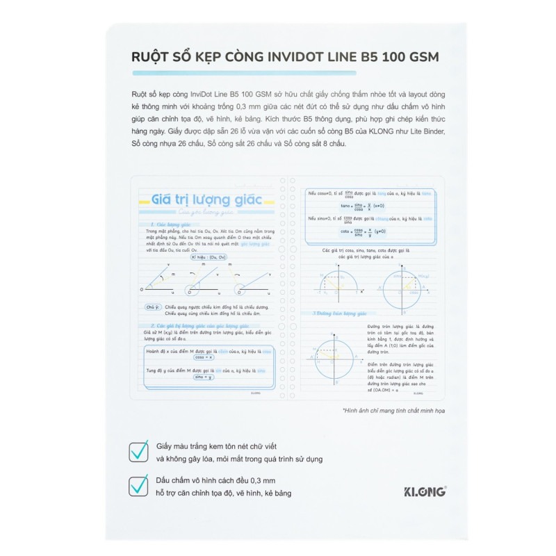 Ruột sổ còng kẻ ngang InviDot Line B5 KLONG MS 819 – ảnh chi tiết 3